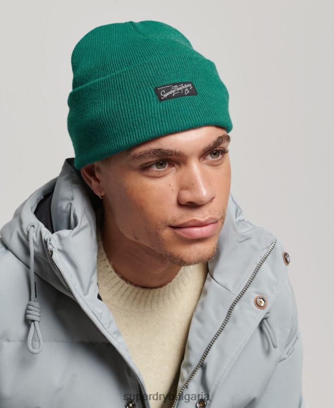 Superdry аксесоари N00H1684 зелено Жени есенциална шапка с лого