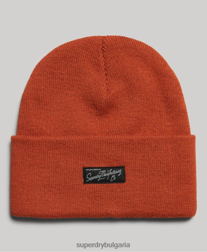 Superdry аксесоари N00H1686 кафяво Жени есенциална шапка с лого