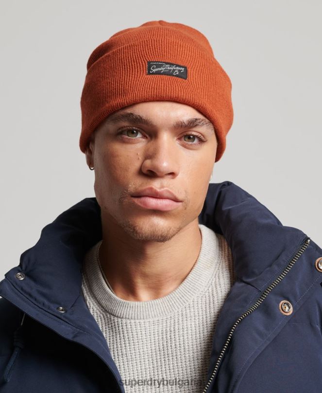 Superdry аксесоари N00H1686 кафяво Жени есенциална шапка с лого