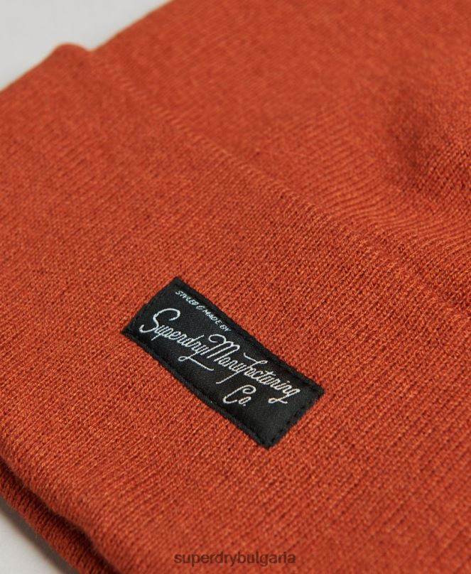 Superdry аксесоари N00H1686 кафяво Жени есенциална шапка с лого