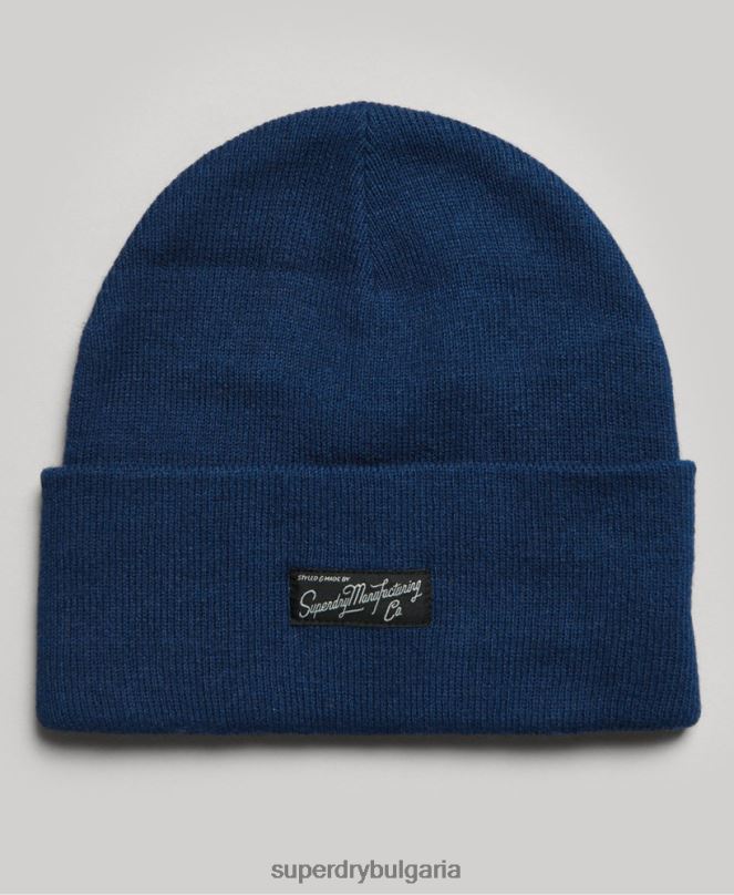 Superdry аксесоари N00H1687 син Жени есенциална шапка с лого