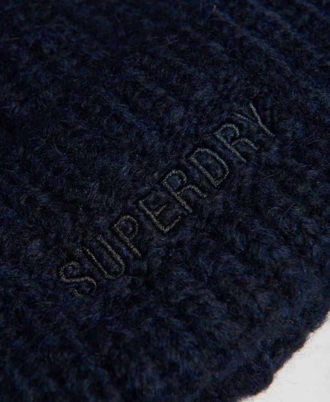 Superdry аксесоари N00H4237 военноморски флот Жени есенциална оребрена шапка
