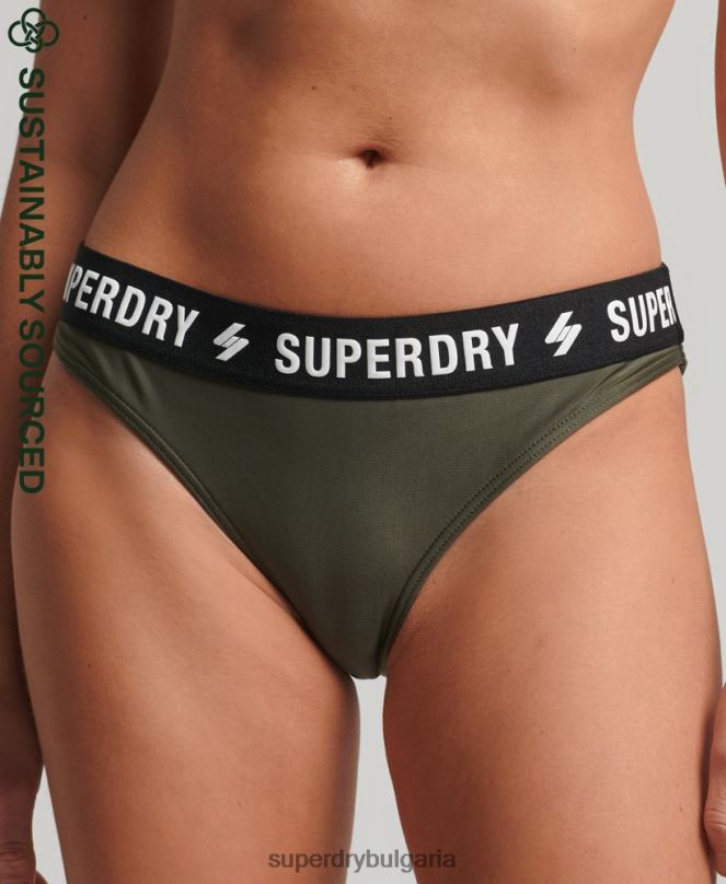Superdry облекло N00H3231 каки Жени еластични рециклирани бикини слипове