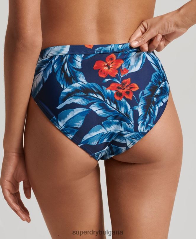 Superdry облекло N00H6523 тъмно синьо Жени ретро хипстър бикини слипове