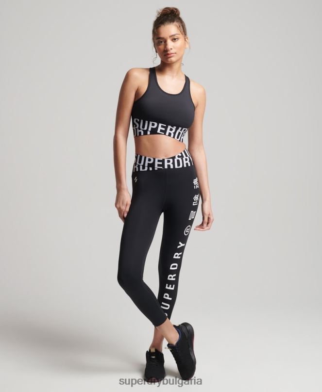 Superdry облекло N00H4186 черен Жени кръст сутиен с тренировъчно ядро
