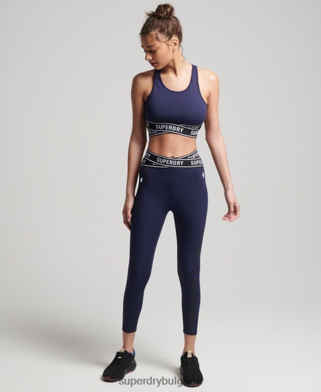 Superdry облекло N00H4202 военноморски флот Жени кръст сутиен с тренировъчно ядро