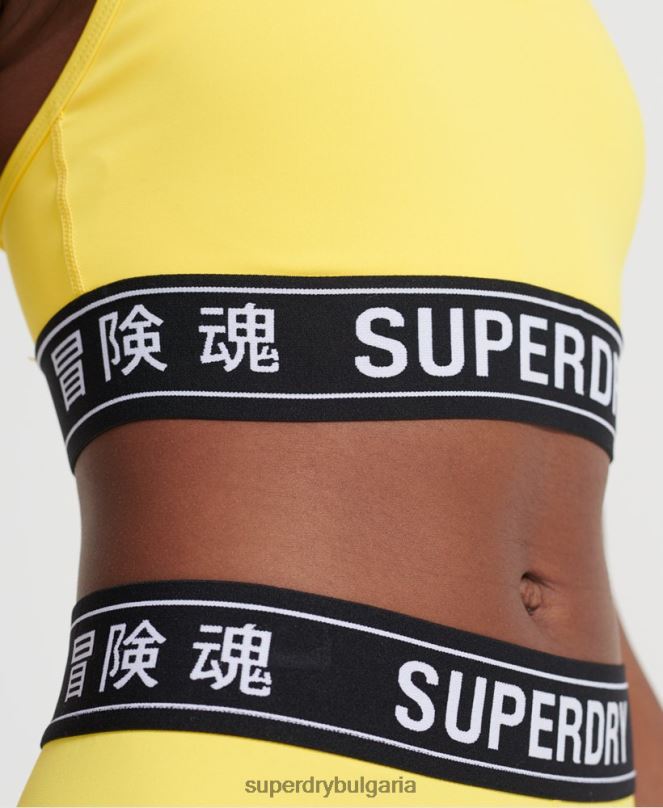 Superdry облекло N00H4210 жълто Жени тренировъчен сутиен с лого
