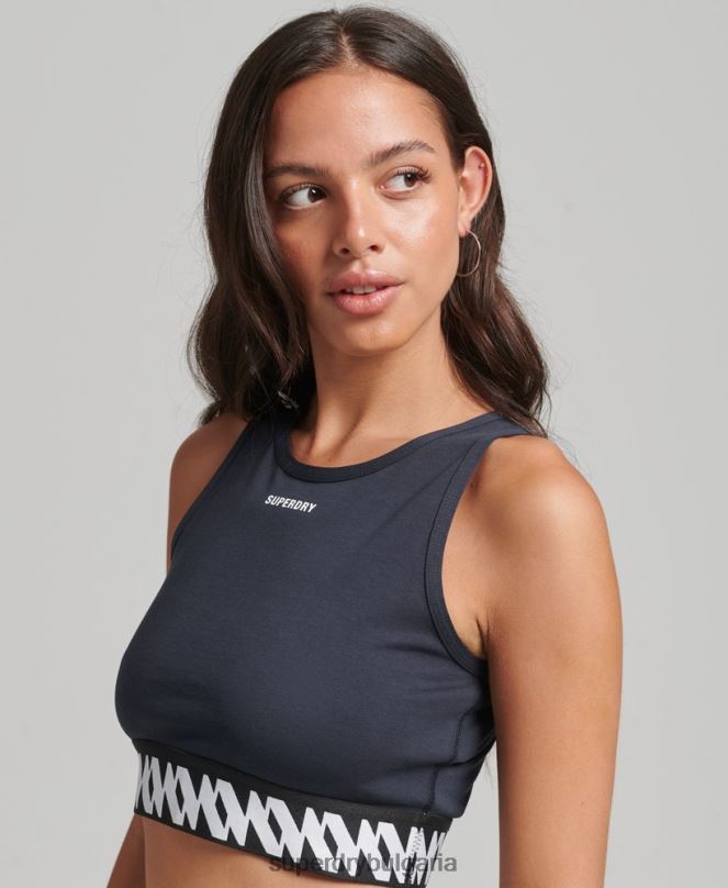 Superdry облекло N00H6532 военноморски флот Жени горнище на сутиен с еластично лого