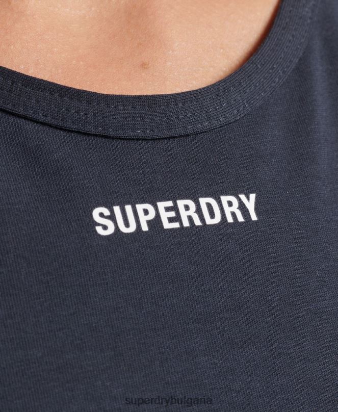 Superdry облекло N00H6532 военноморски флот Жени горнище на сутиен с еластично лого