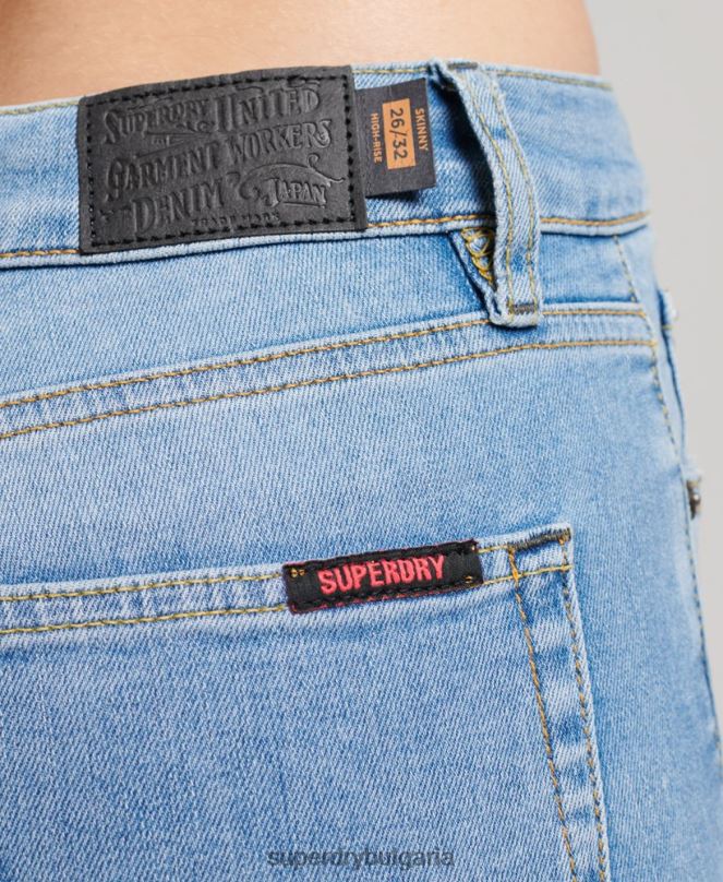 Superdry облекло N00H3878 светло синьо Жени тесни дънки от органичен памук с висока талия