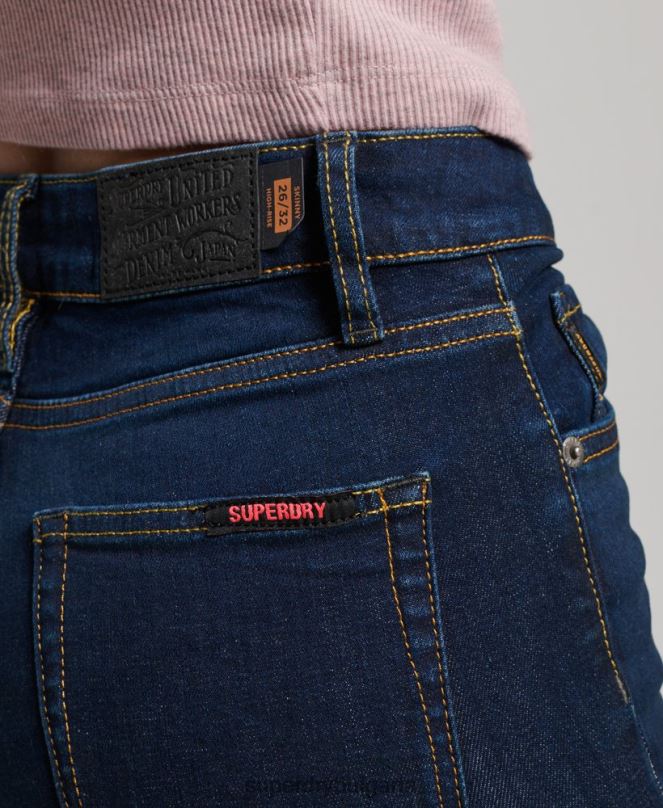 Superdry облекло N00H3891 тъмно синьо Жени тесни дънки от органичен памук с висока талия