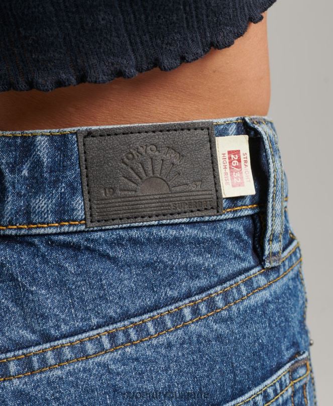 Superdry облекло N00H3892 тъмно синьо Жени прави дънки с висока талия от органичен памук