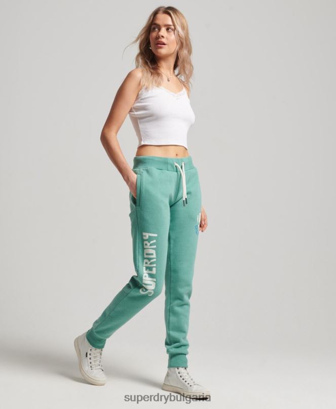 Superdry облекло N00H2269 зелено Жени реколта кали изрязани джогинг