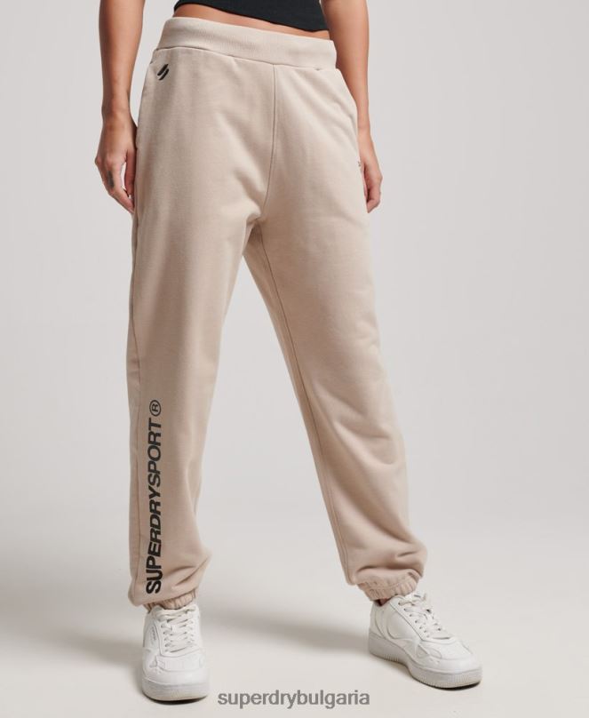 Superdry облекло N00H3905 бежово Жени основни джогинг