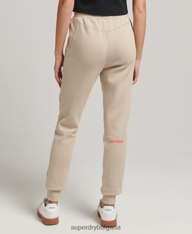 Superdry облекло N00H3917 бежово Жени технически джогинг
