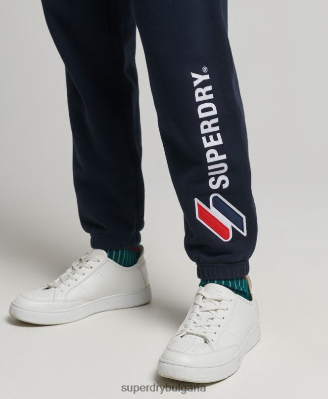 Superdry облекло N00H3937 военноморски флот Жени апликирано лого джогинг