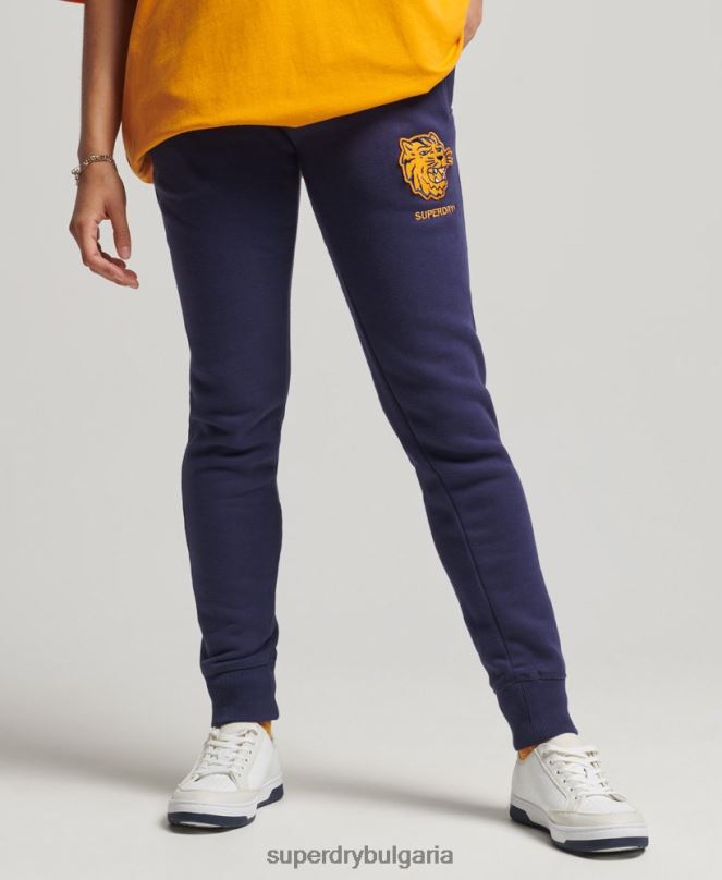 Superdry облекло N00H6557 военноморски флот Жени реколта студентски джогинг
