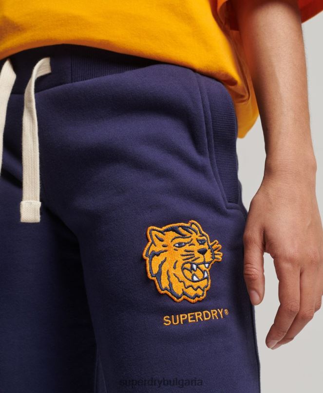 Superdry облекло N00H6557 военноморски флот Жени реколта студентски джогинг