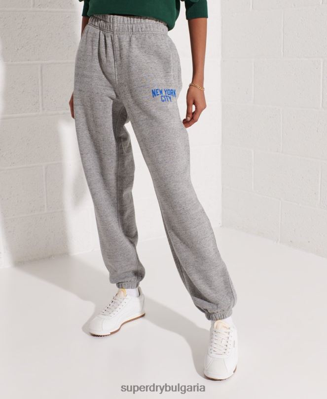 Superdry облекло N00H6563 светло сив Жени джогери от градски колеж