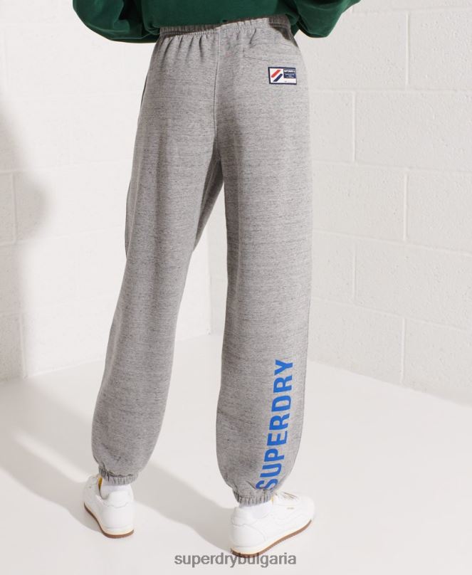 Superdry облекло N00H6563 светло сив Жени джогери от градски колеж