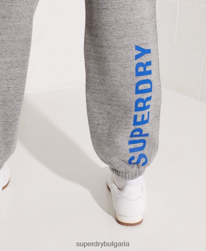 Superdry облекло N00H6563 светло сив Жени джогери от градски колеж
