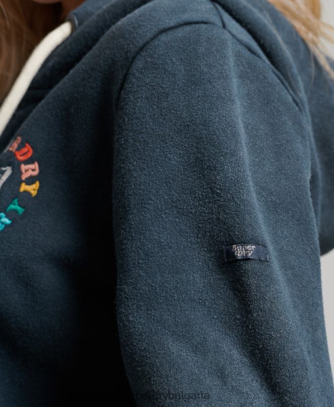 Superdry облекло N00H2192 военноморски флот Жени ретро дъгова качулка с цип