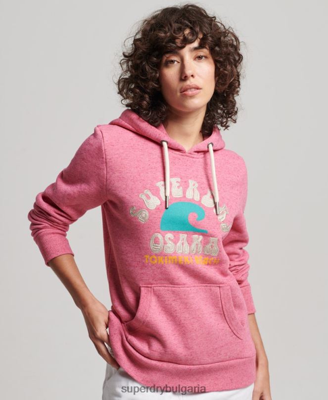 Superdry облекло N00H2257 розово Жени реколта страхотна качулка за открито