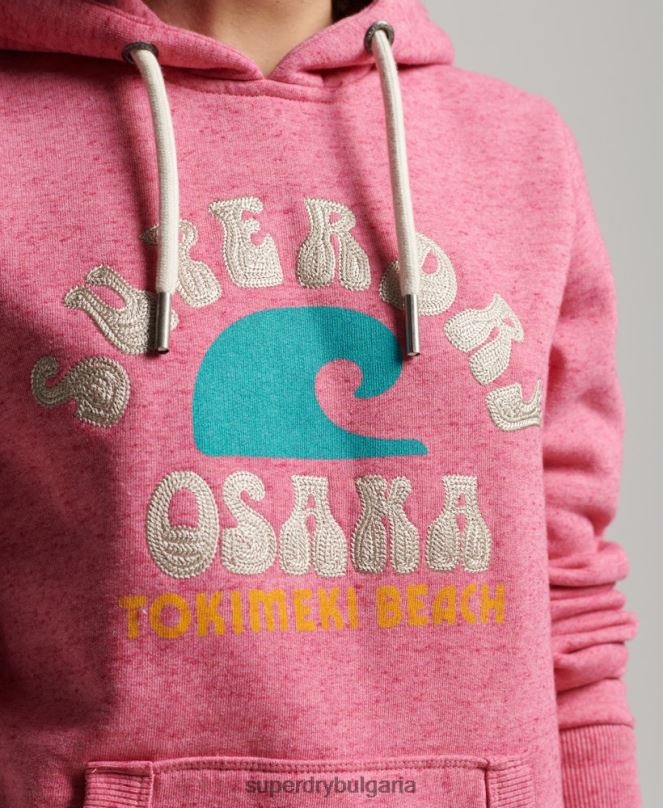 Superdry облекло N00H2257 розово Жени реколта страхотна качулка за открито
