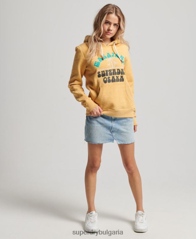Superdry облекло N00H2258 жълто Жени реколта страхотна качулка за открито