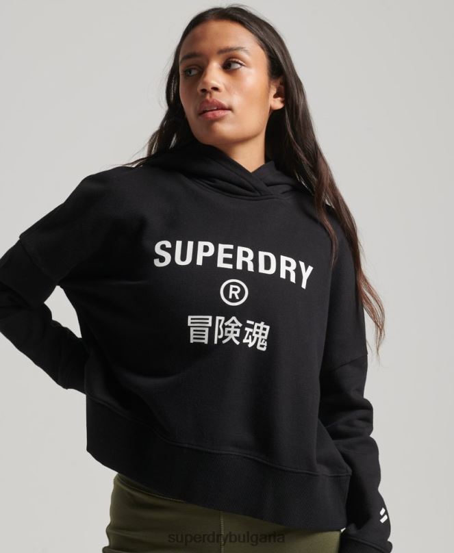 Superdry облекло N00H2302 черен Жени core sport crop box hoodie