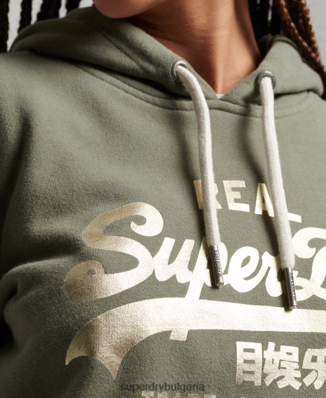 Superdry облекло N00H3276 зелено Жени ретро качулка, украсена с лого