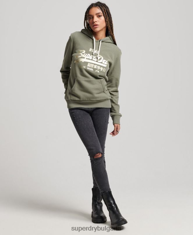 Superdry облекло N00H3276 зелено Жени ретро качулка, украсена с лого