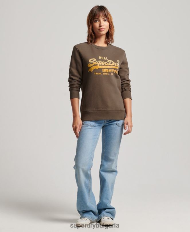 Superdry облекло N00H3323 каки Жени ретро суичър за екипажа, украсен с лого
