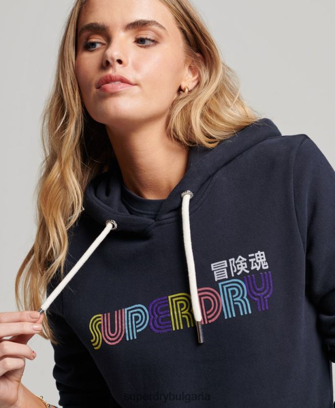 Superdry облекло N00H3350 военноморски флот Жени ретро дъгова качулка