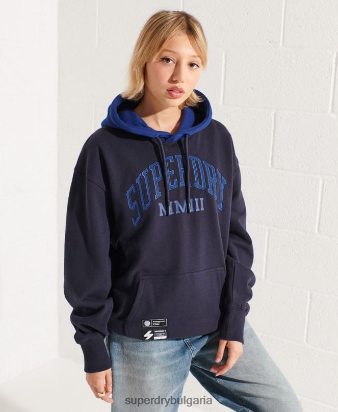 Superdry облекло N00H3377 военноморски флот Жени голям суичър с университетска арка