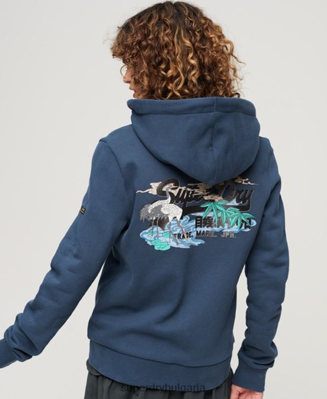 Superdry облекло N00H3393 военноморски флот Жени суичър с цип с ретро японско лого