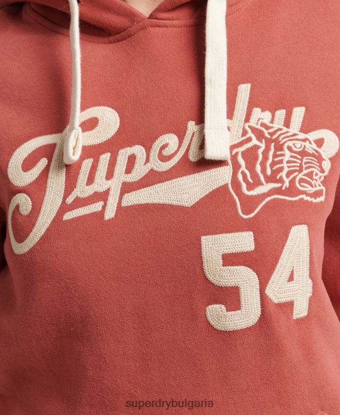 Superdry облекло N00H3398 оранжево Жени колежанска качулка в стил скрипт