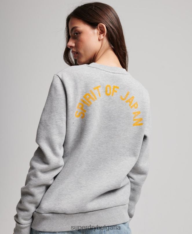 Superdry облекло N00H3457 сиво Жени суичър за лека атлетика