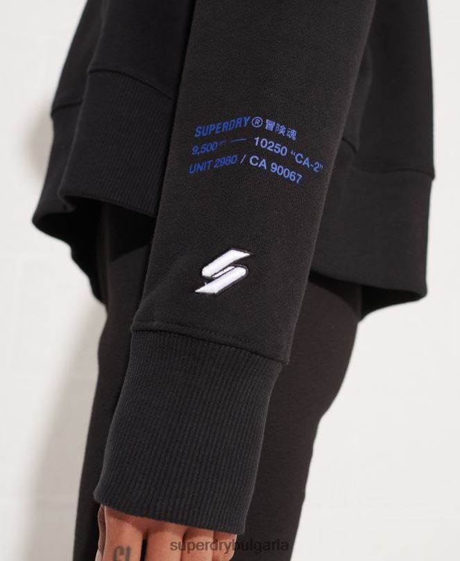 Superdry облекло N00H3470 черен Жени суичър с лого за съдействие