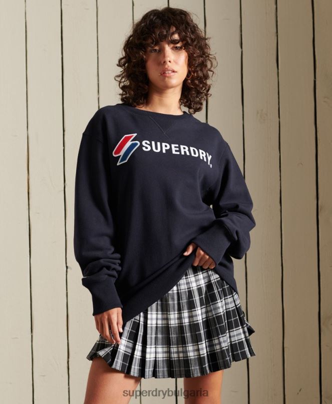 Superdry облекло N00H3473 военноморски флот Жени свободен суичър с апликации в спортен стил