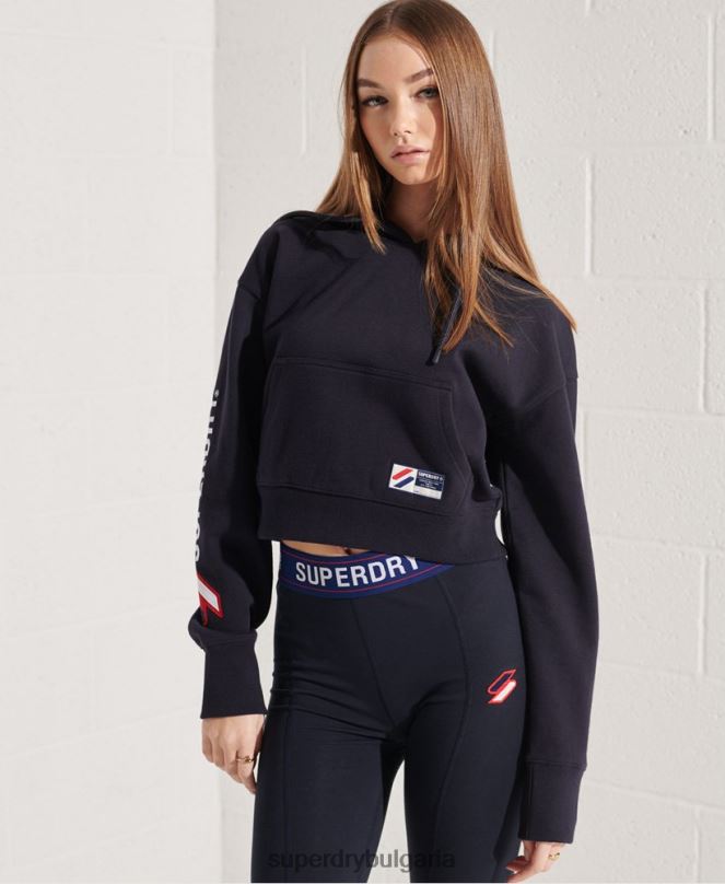 Superdry облекло N00H3489 военноморски флот Жени графична кутия с качулка с кодова графика