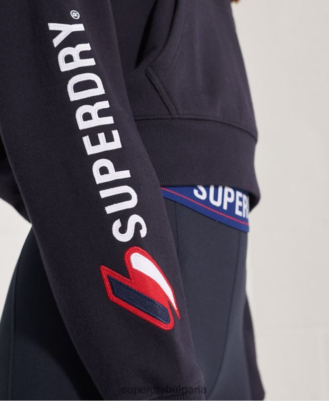 Superdry облекло N00H3489 военноморски флот Жени графична кутия с качулка с кодова графика