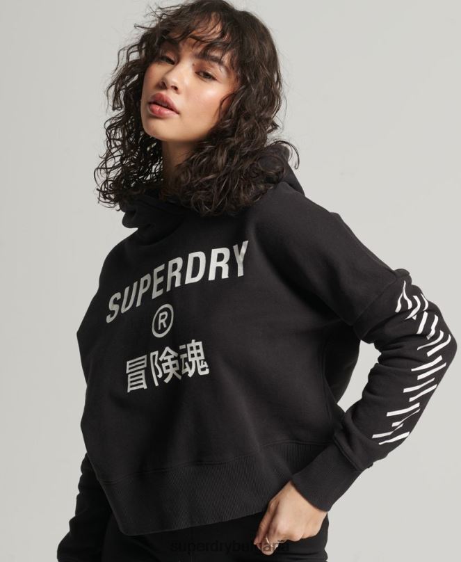 Superdry облекло N00H3493 черен Жени спортна кутия с качулка