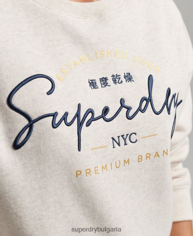Superdry облекло N00H3499 бежово Жени установен суичър на екипажа