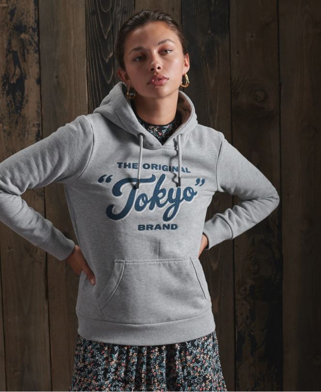 Superdry облекло N00H3507 тъмно сив Жени изработено работно облекло с качулка