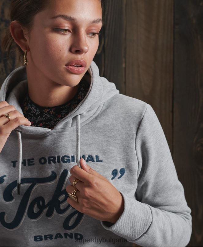 Superdry облекло N00H3507 тъмно сив Жени изработено работно облекло с качулка