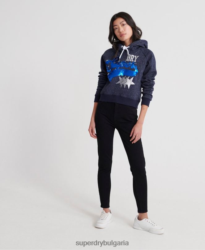 Superdry облекло N00H3509 военноморски флот Жени бутикова звездна качулка