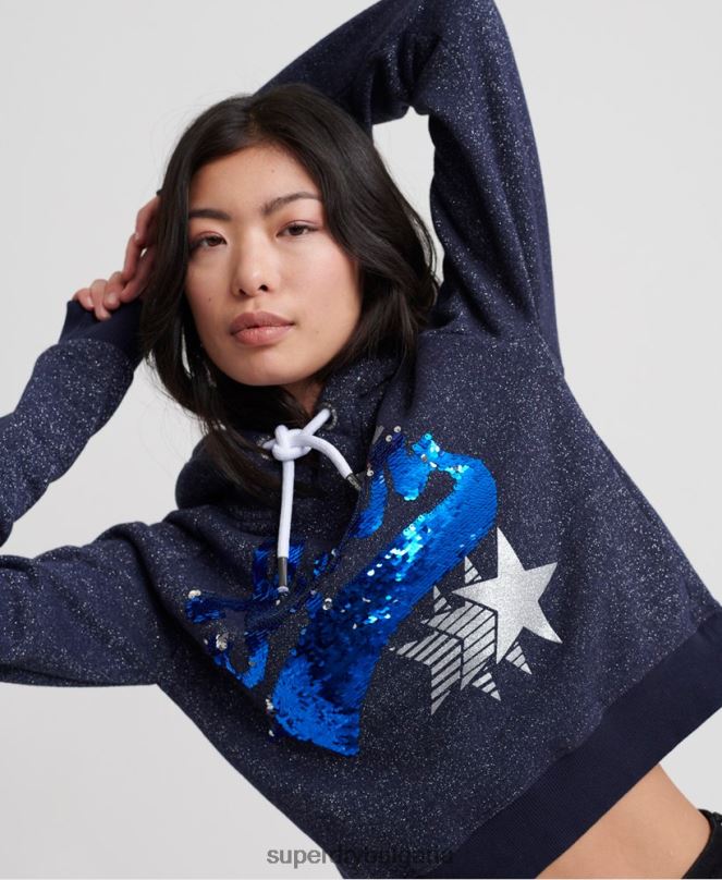 Superdry облекло N00H3509 военноморски флот Жени бутикова звездна качулка