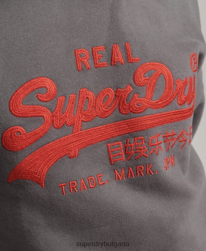 Superdry облекло N00H5764 тъмно сив Жени ретро качулка с лого