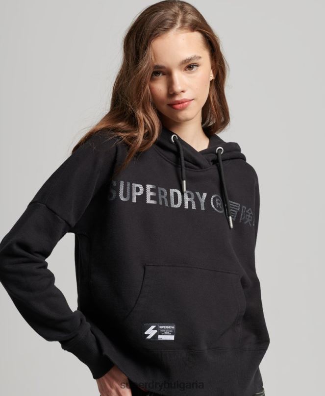 Superdry облекло N00H5780 черен Жени суичър с качулка от фолио с независимо лого